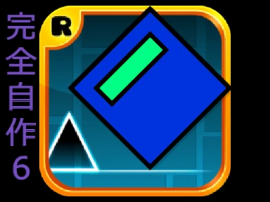 Geometry Dash Custom Level