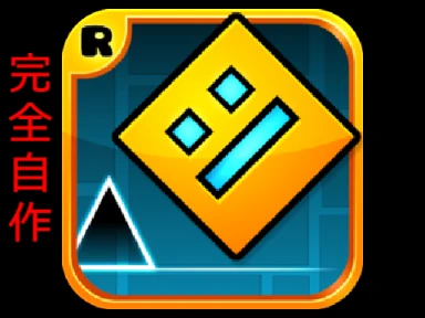 Geometry Dash Super Difficult